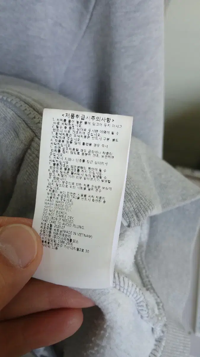 thumbnail-6